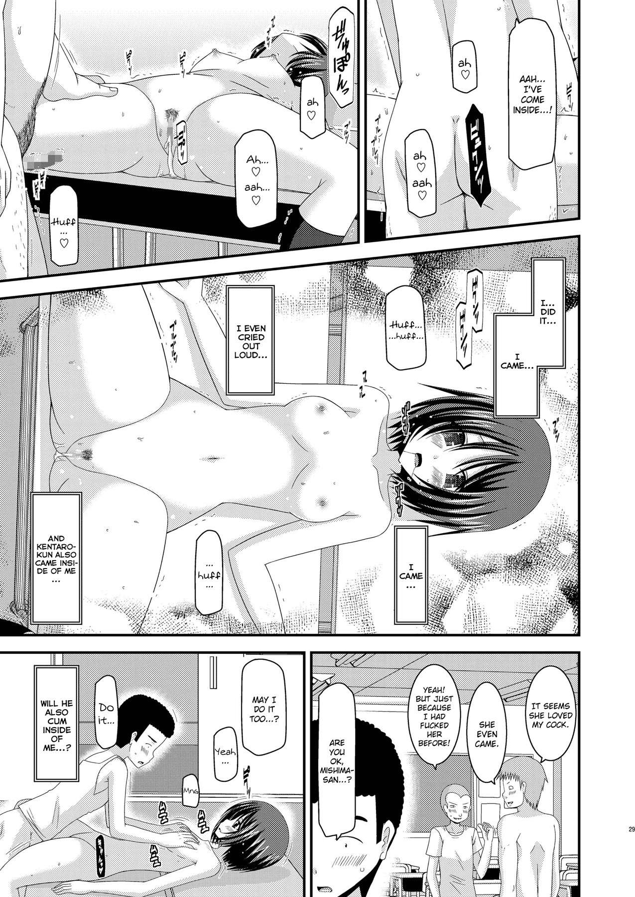 Page 28