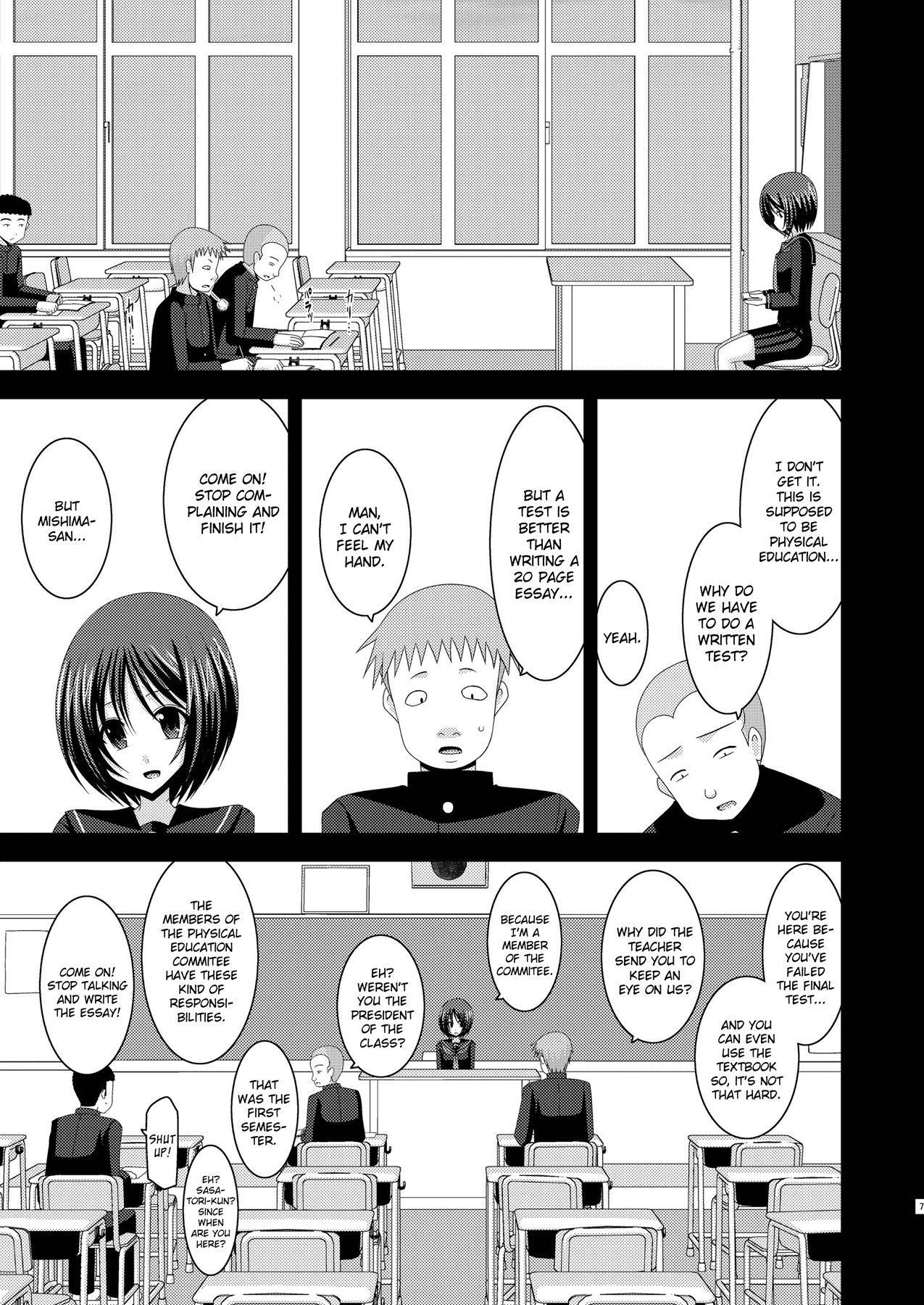 Page 6