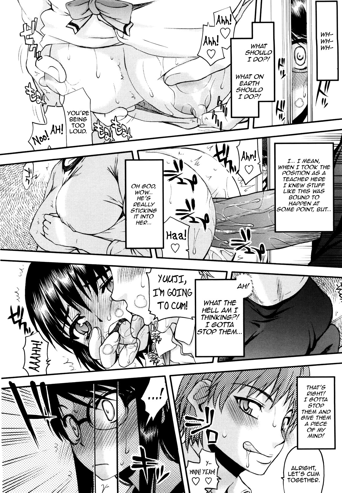 Page 116