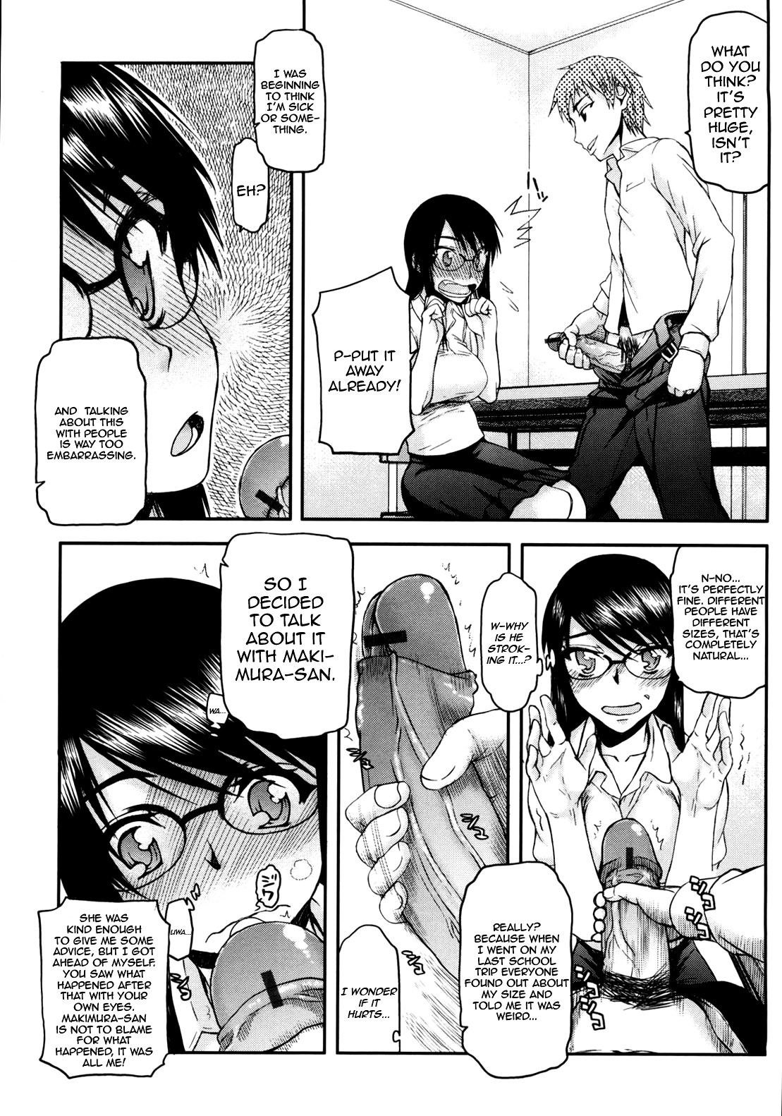 Page 120