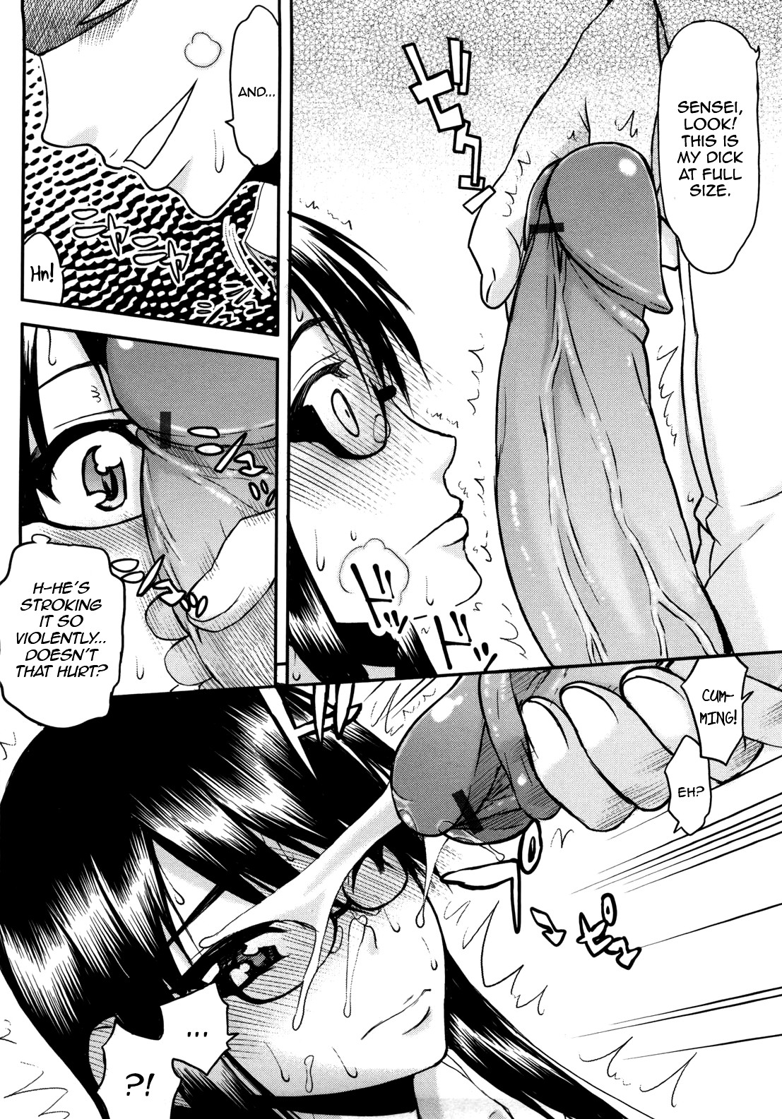 Page 121