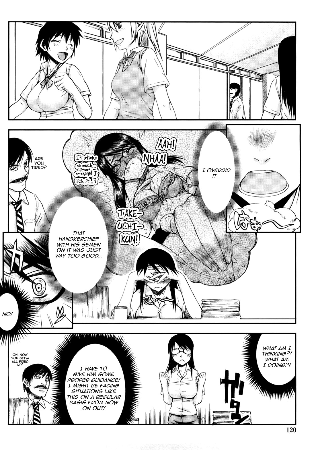 Page 125