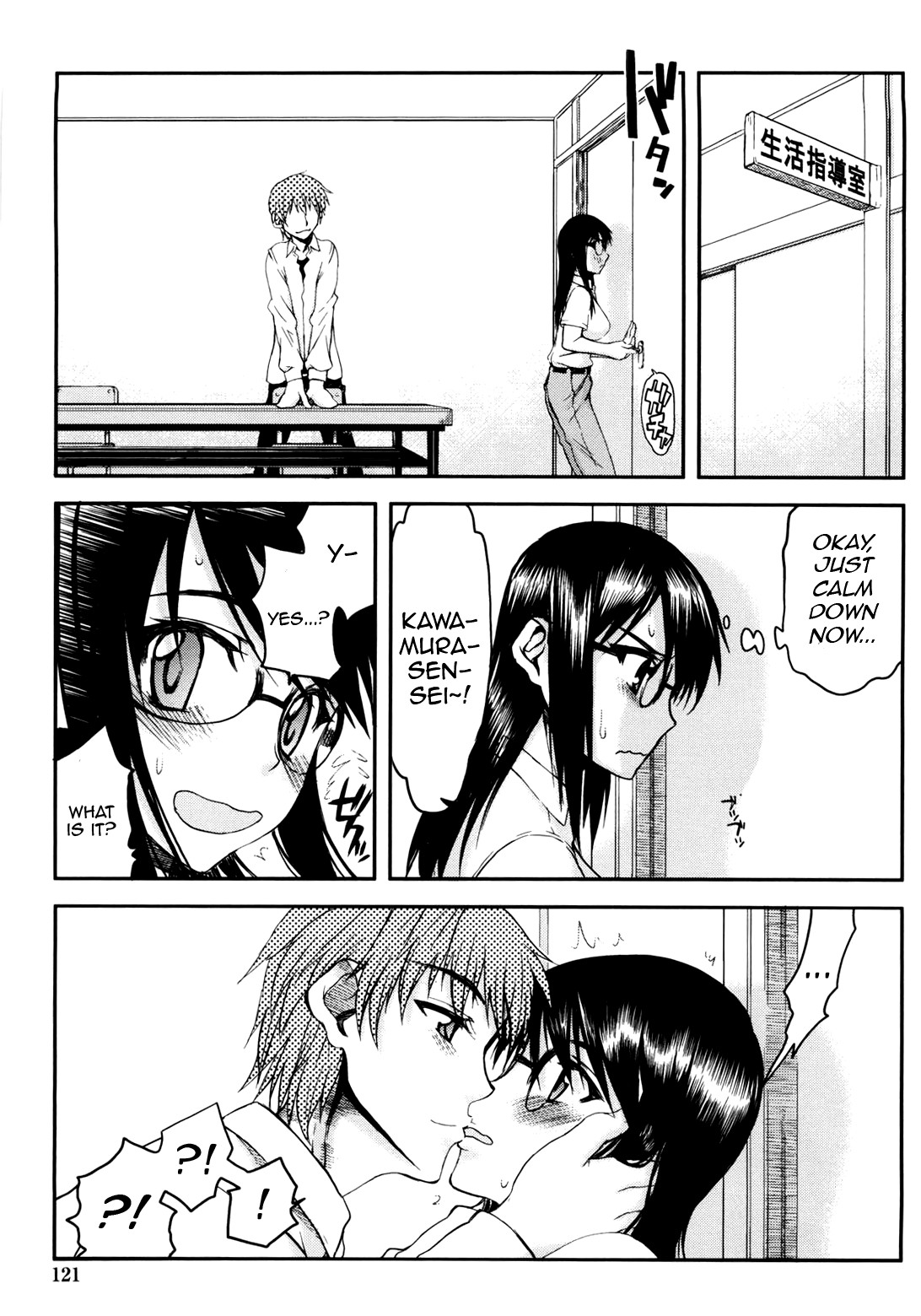Page 126