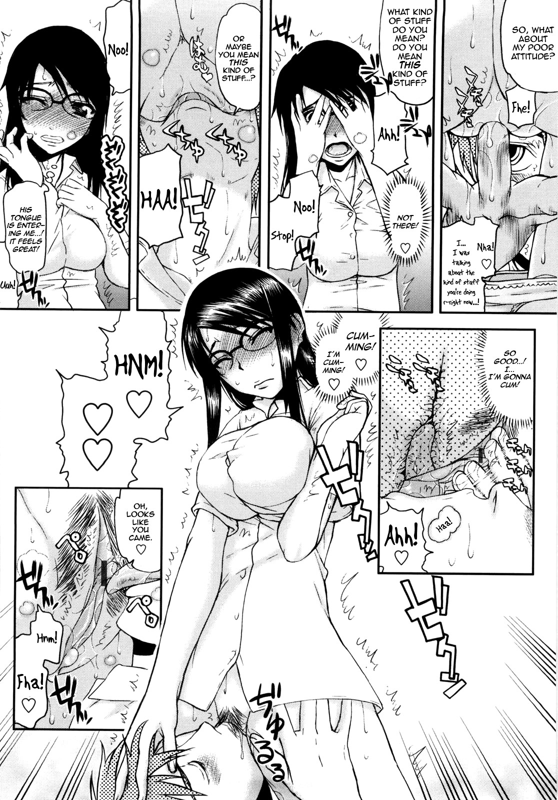 Page 143
