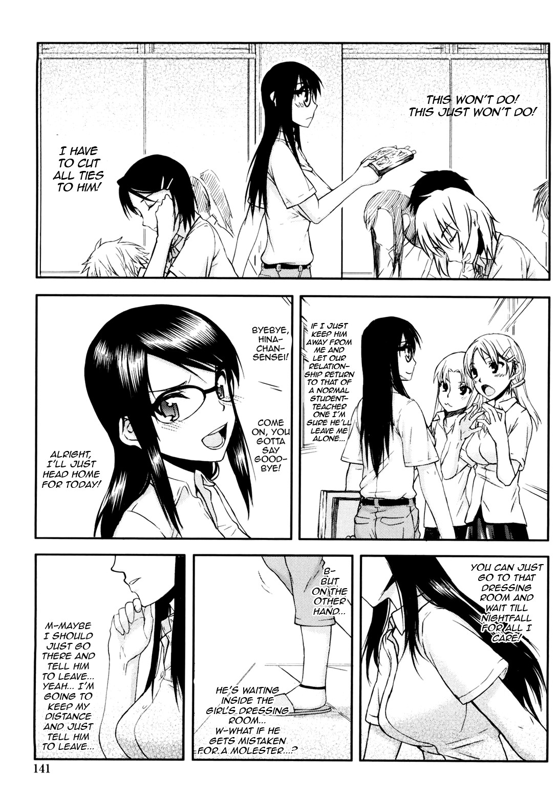 Page 146