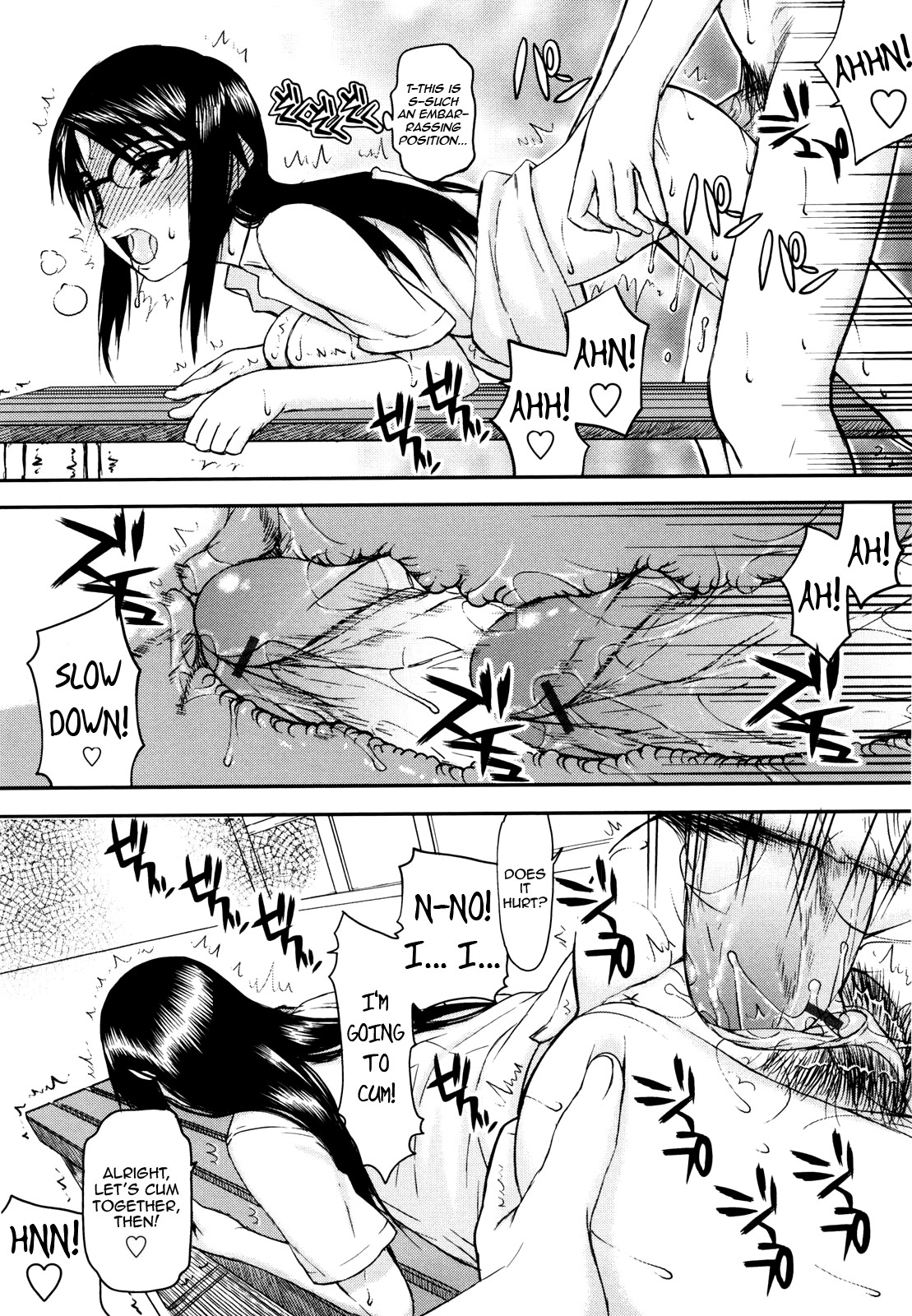 Page 150