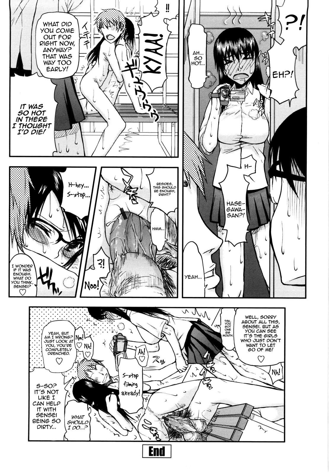 Page 155