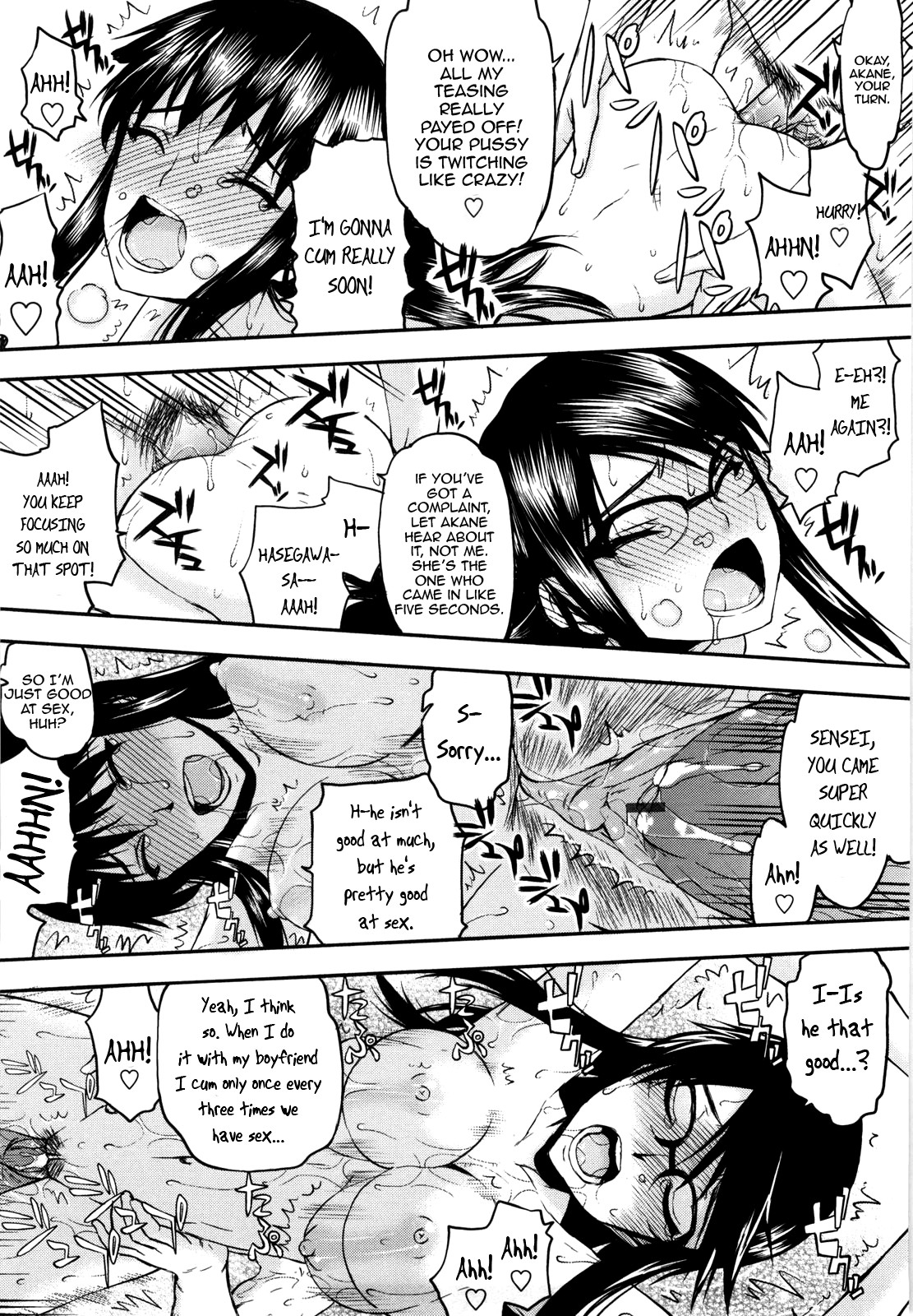 Page 165