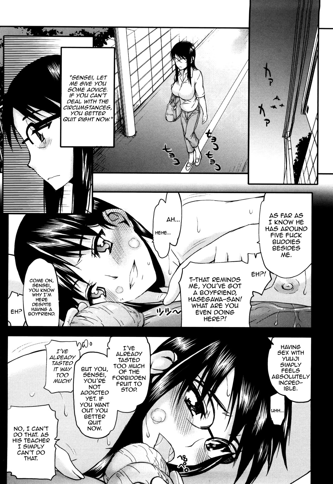 Page 167