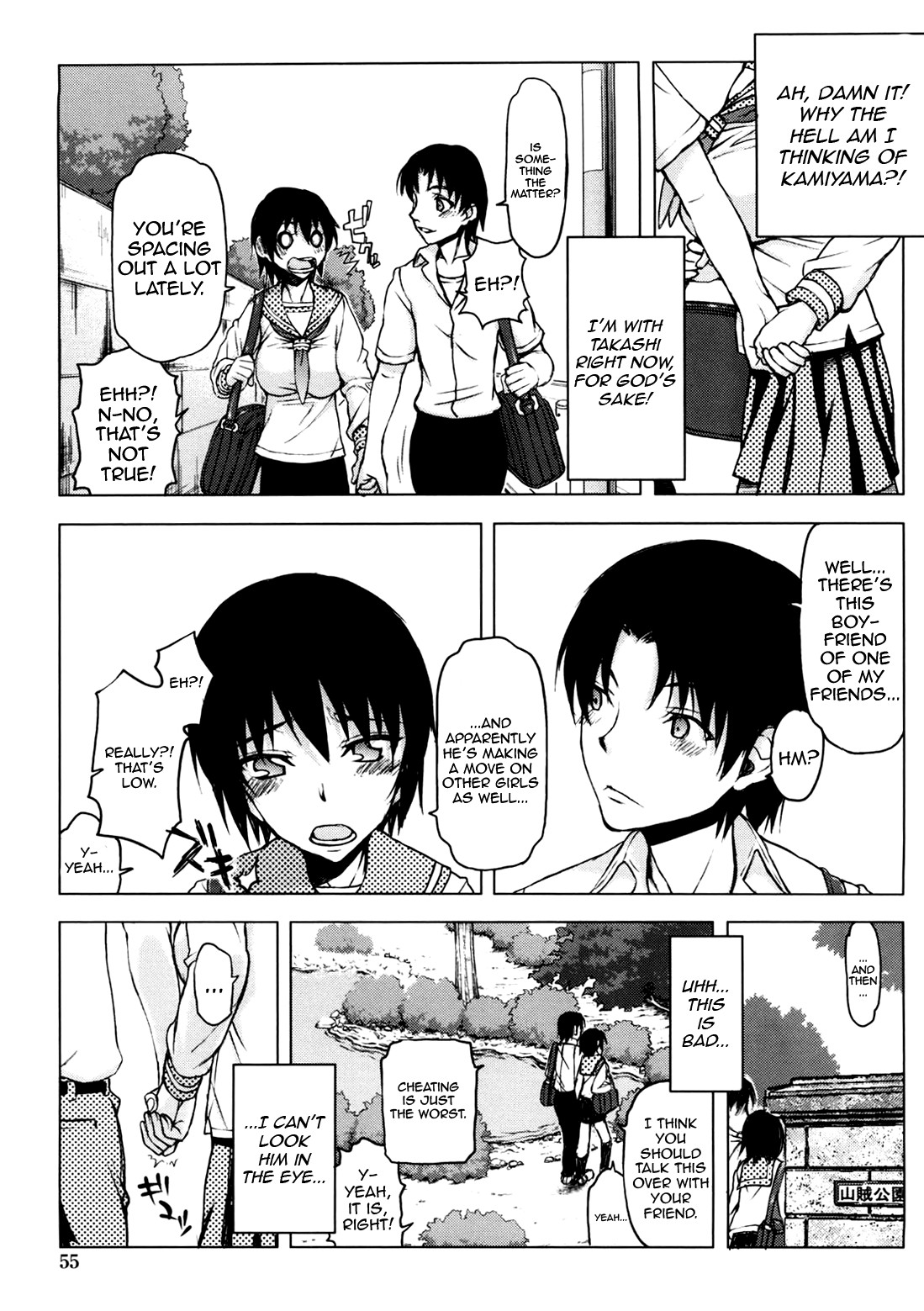 Page 60