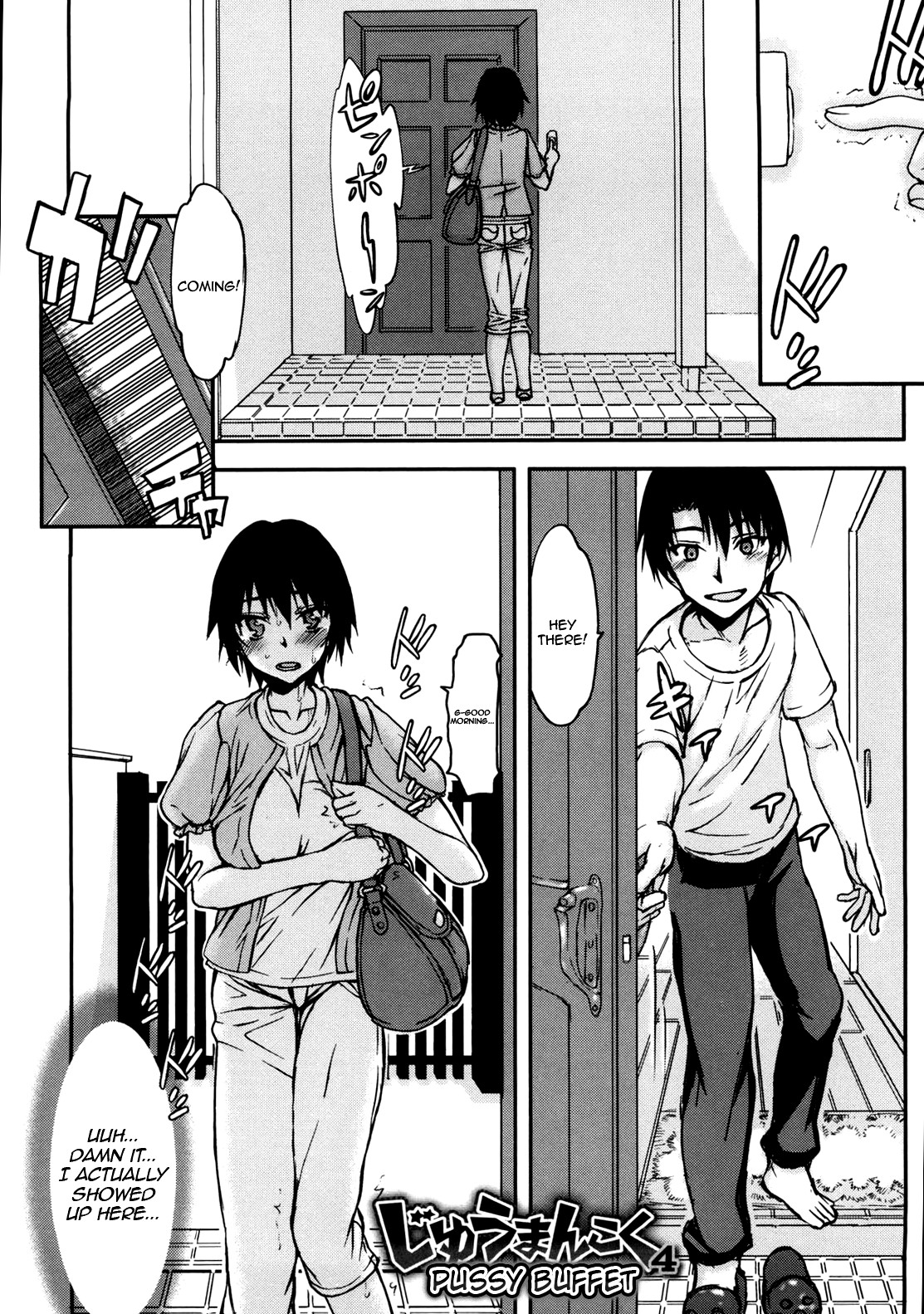 Page 68
