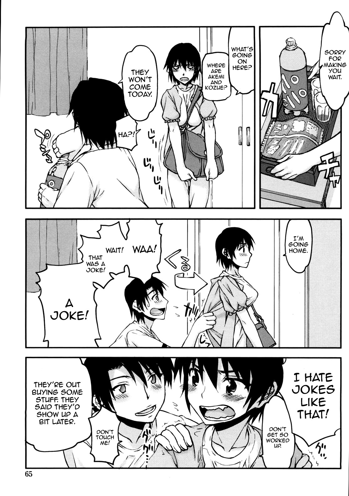 Page 70