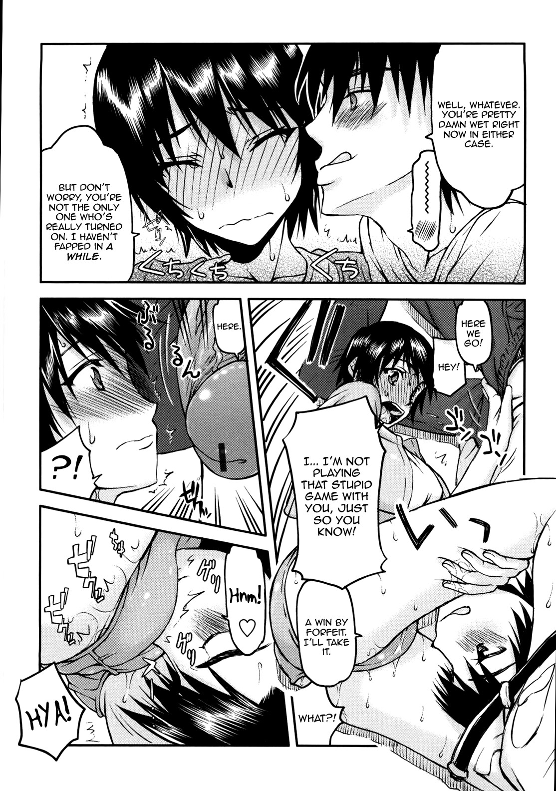Page 74