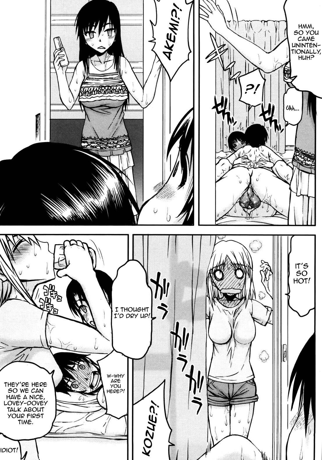 Page 88