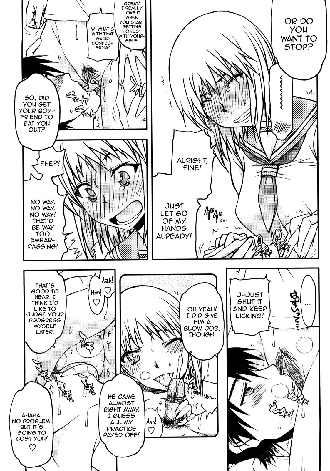 Page 96