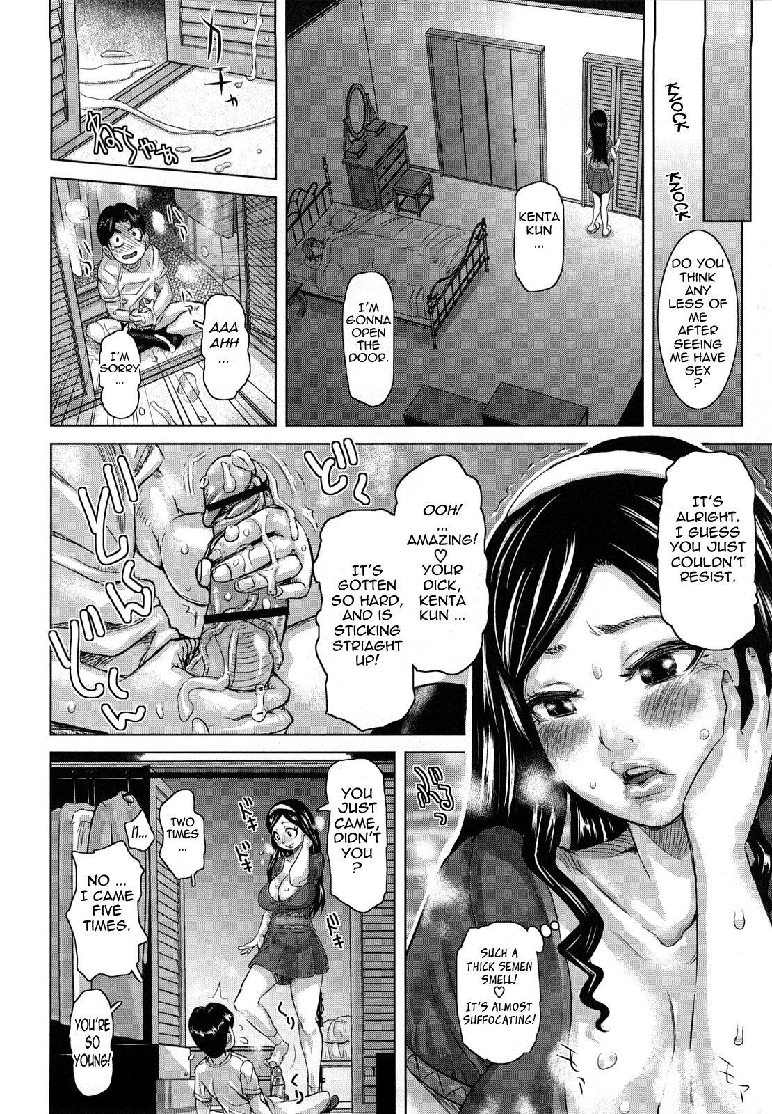 Page 102