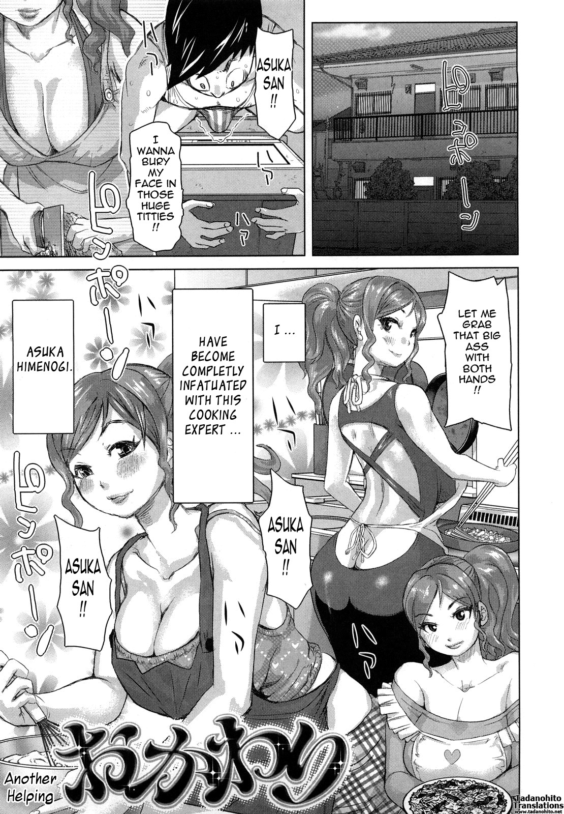 Page 113