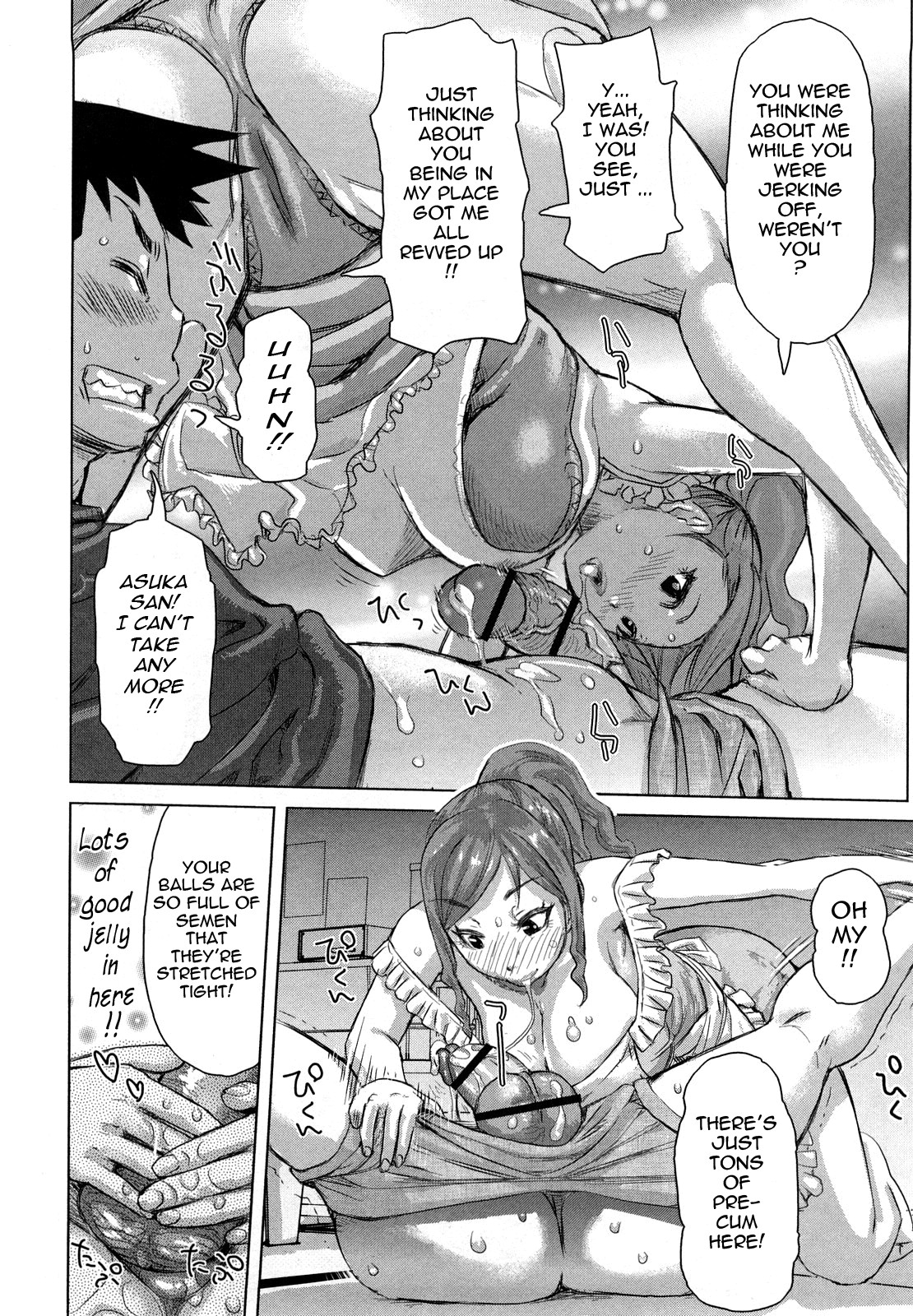 Page 124