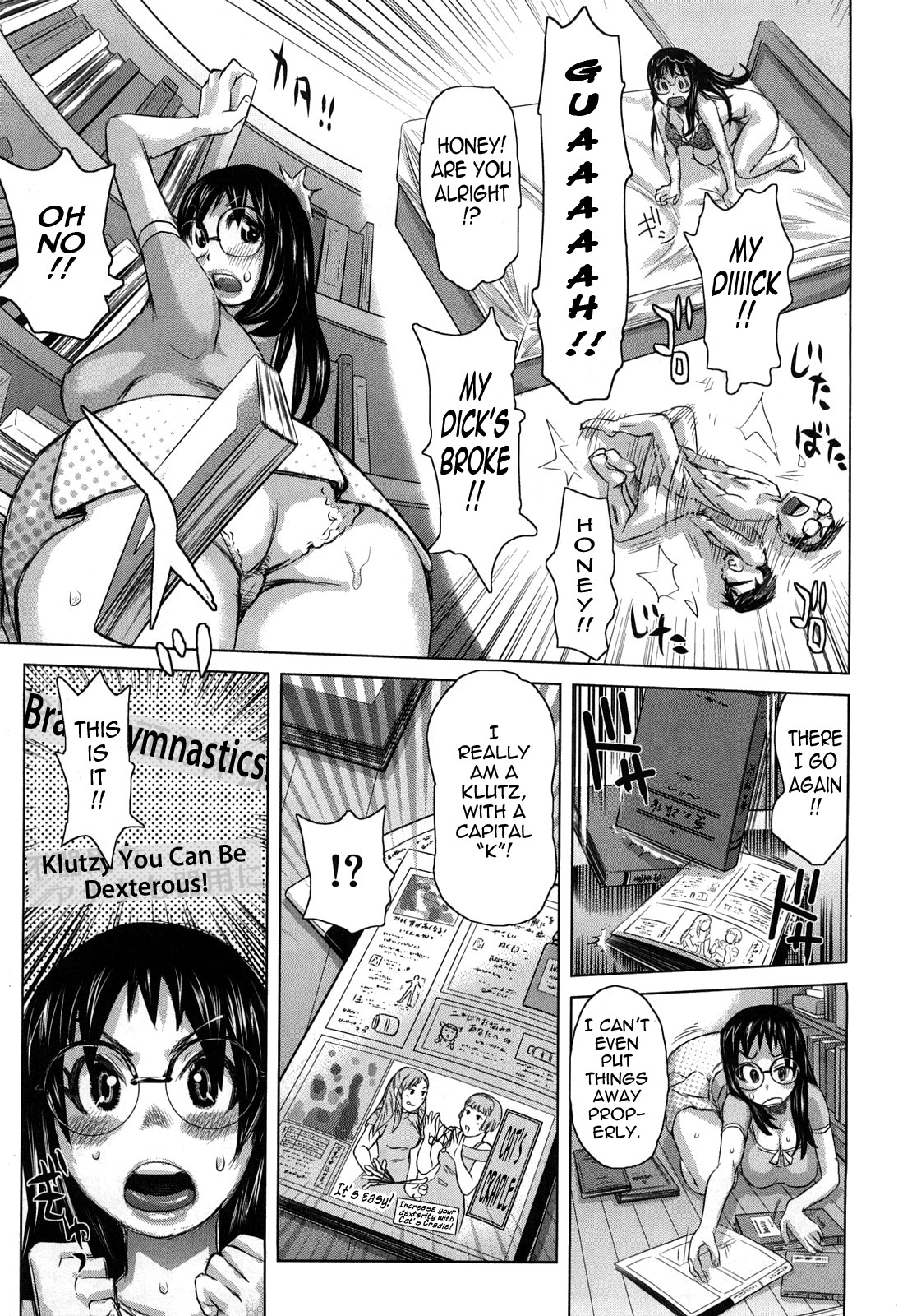 Page 135