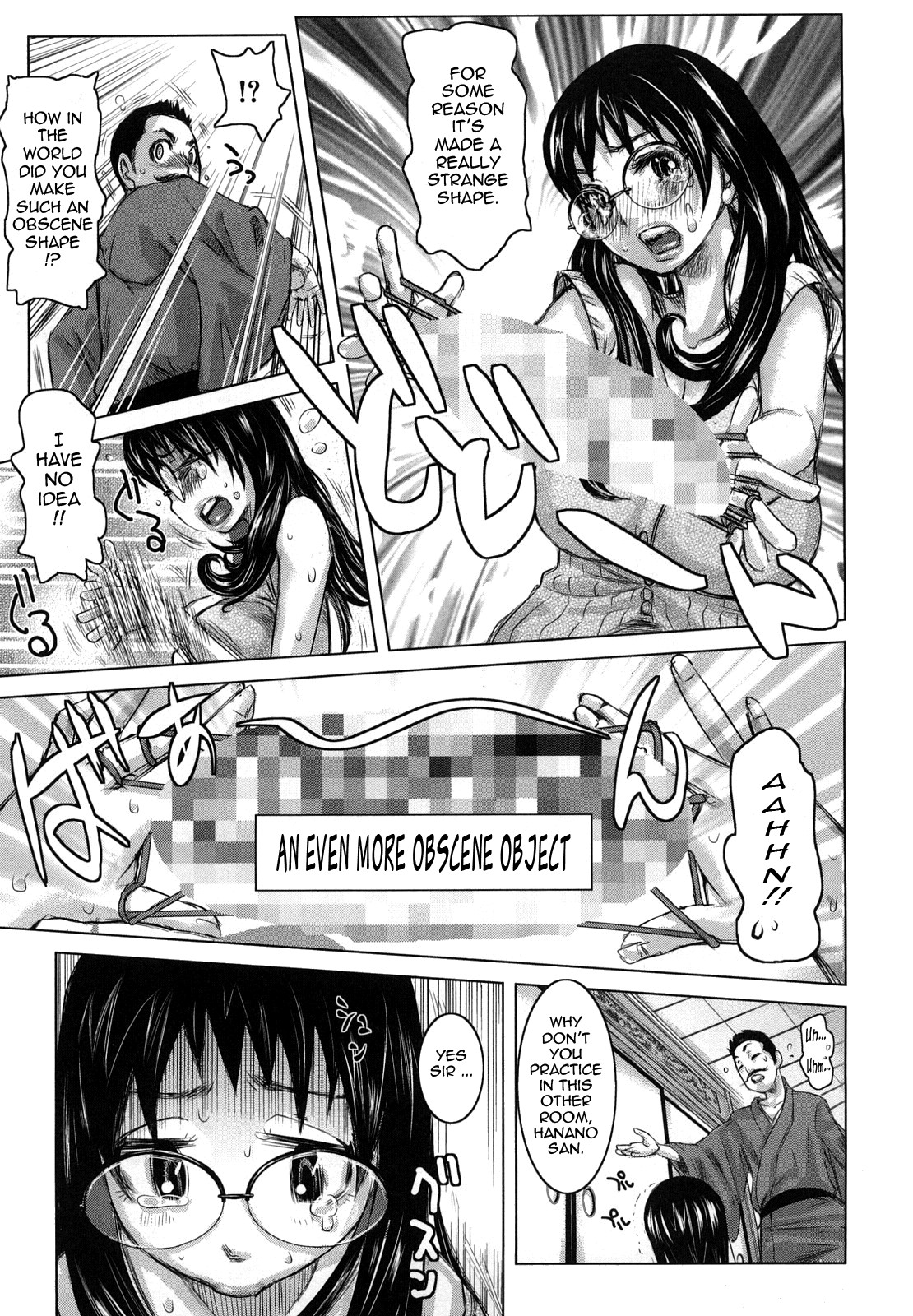 Page 137