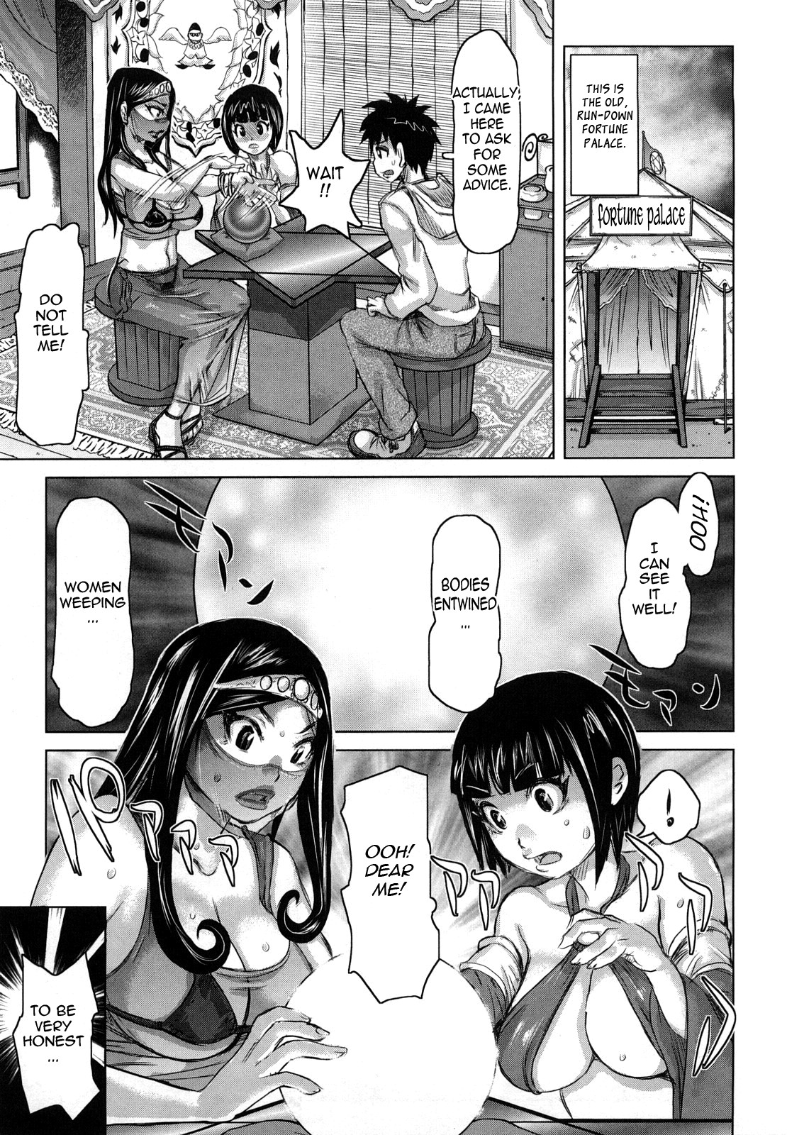 Page 153