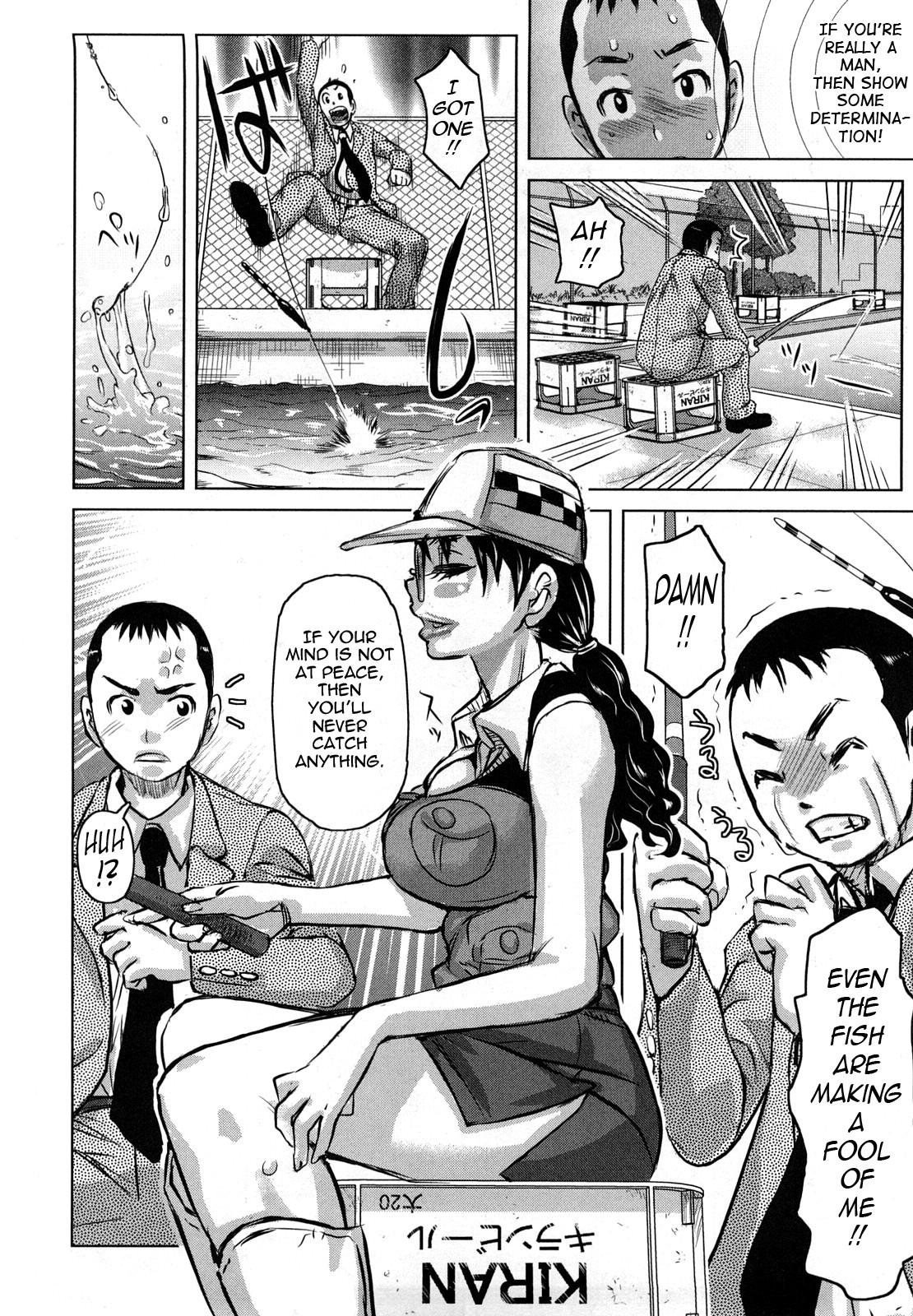 Page 174