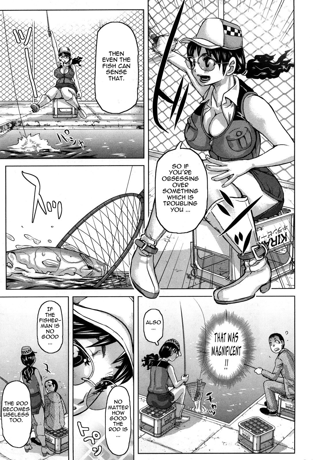 Page 175