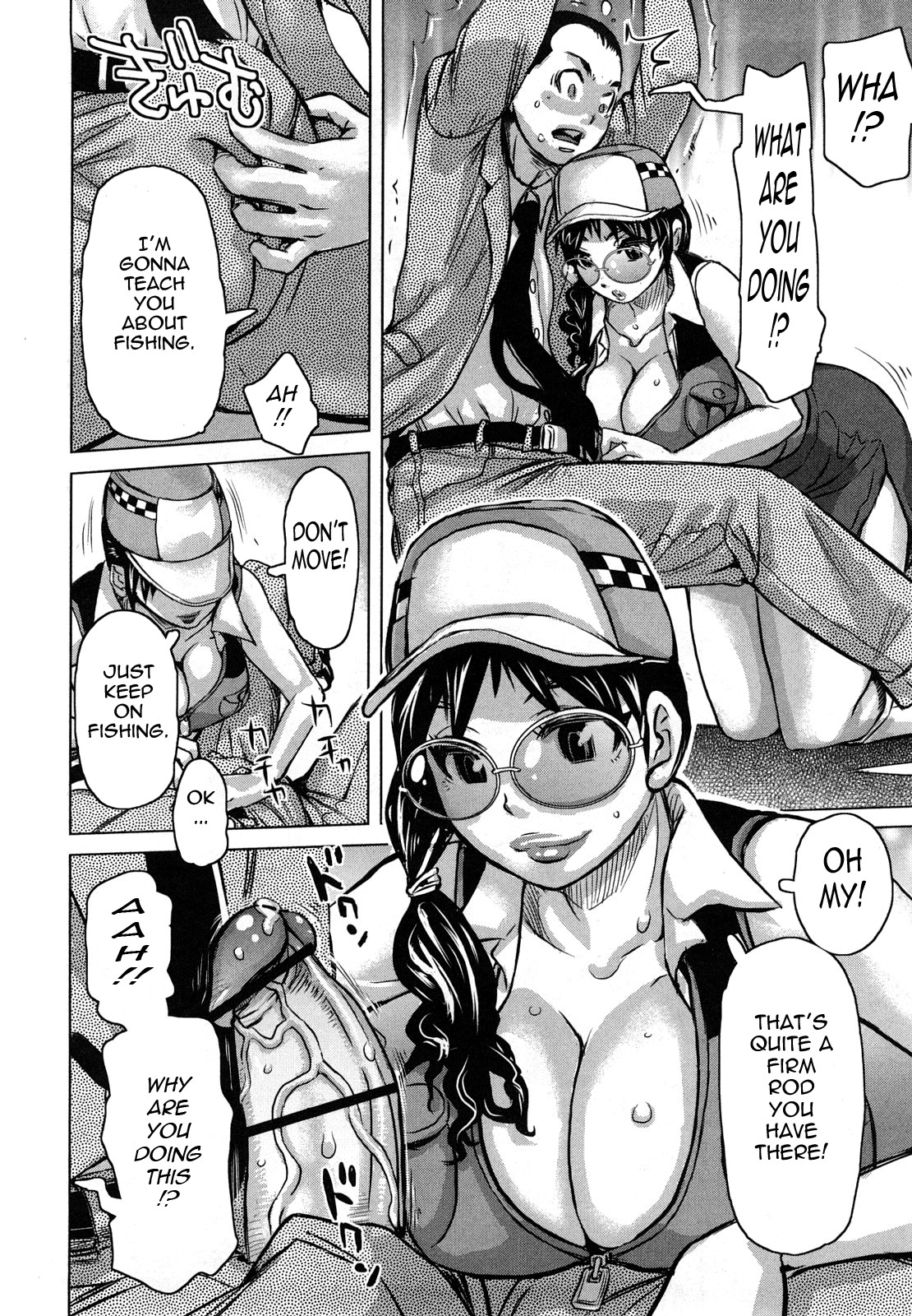Page 176