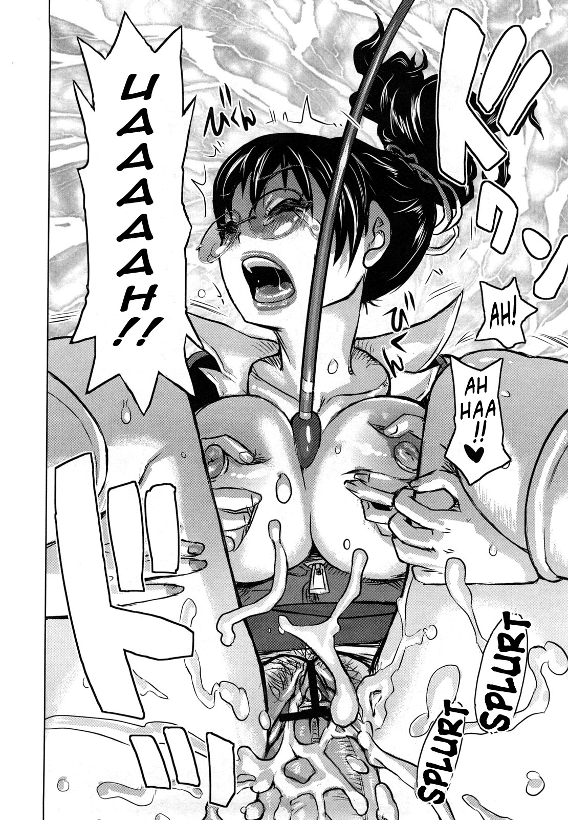 Page 188