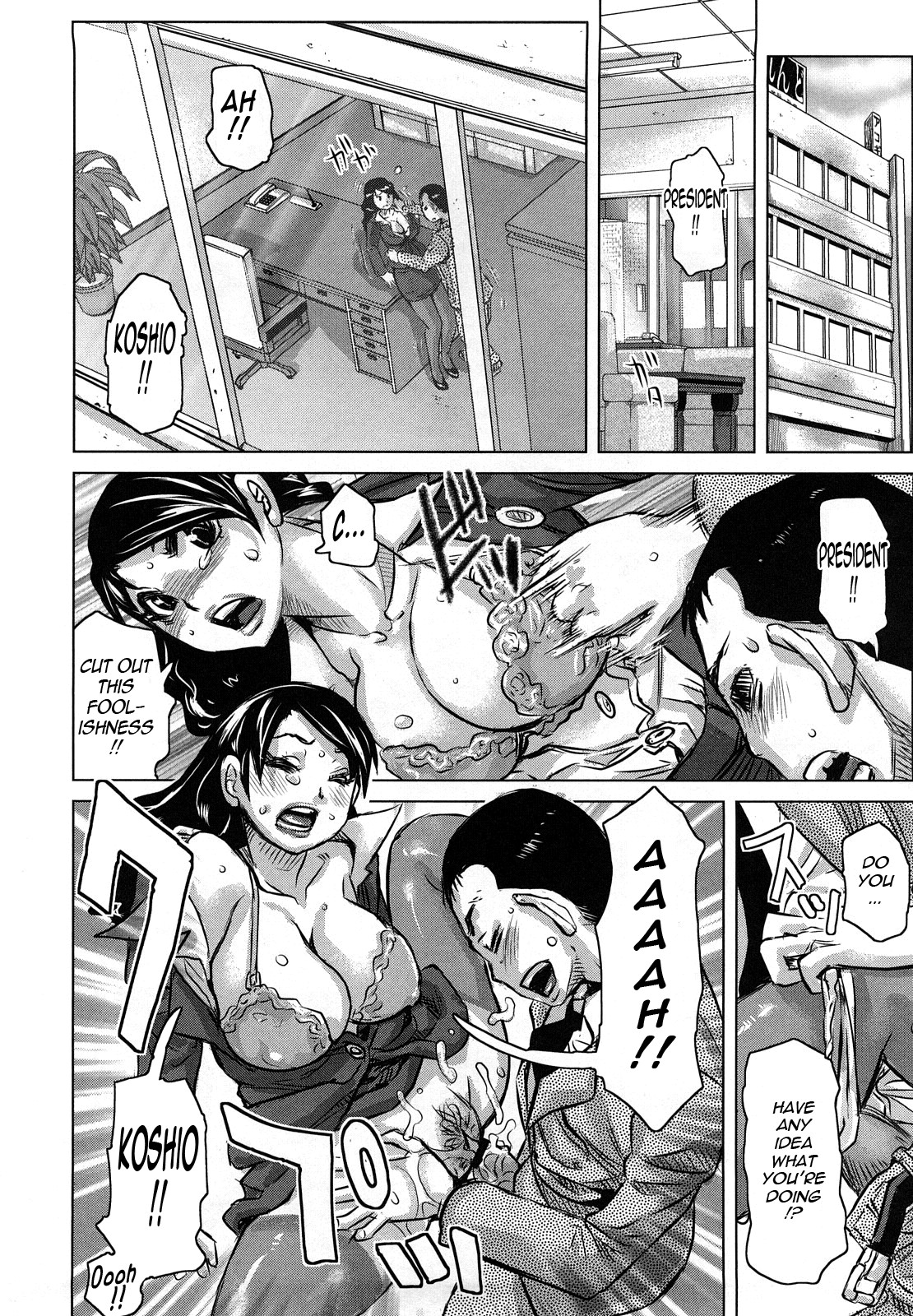 Page 190