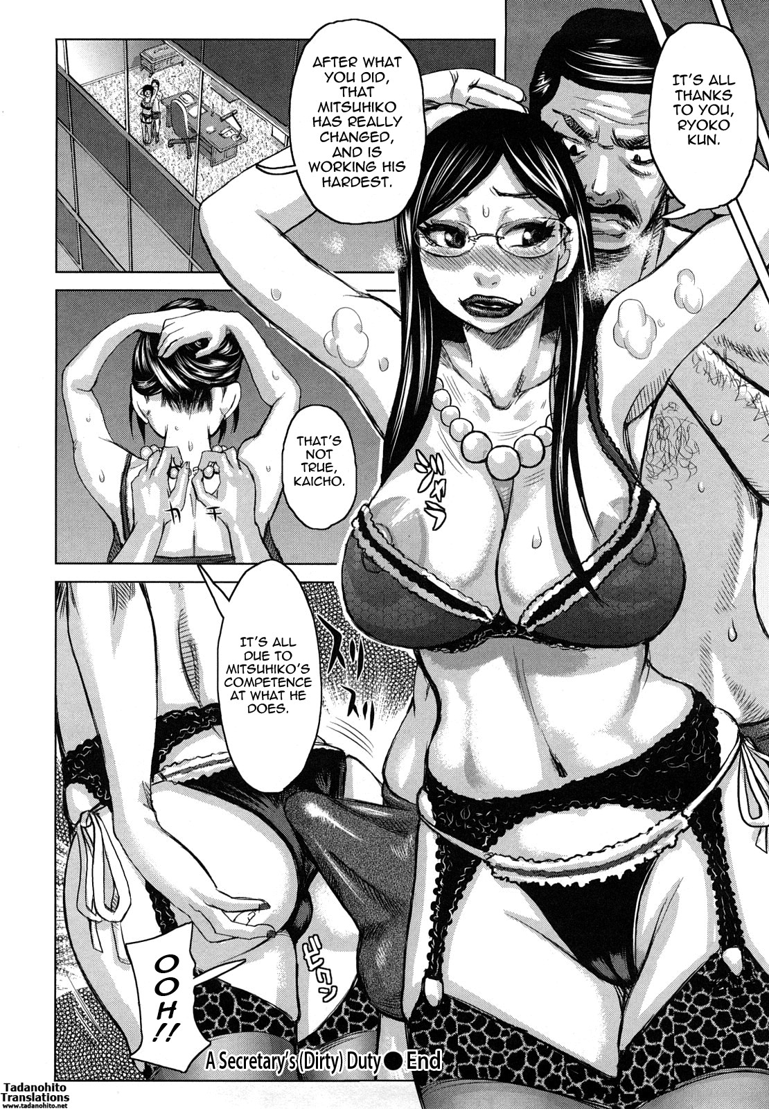 Page 53