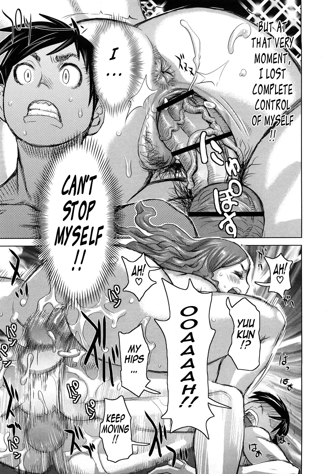 Page 66