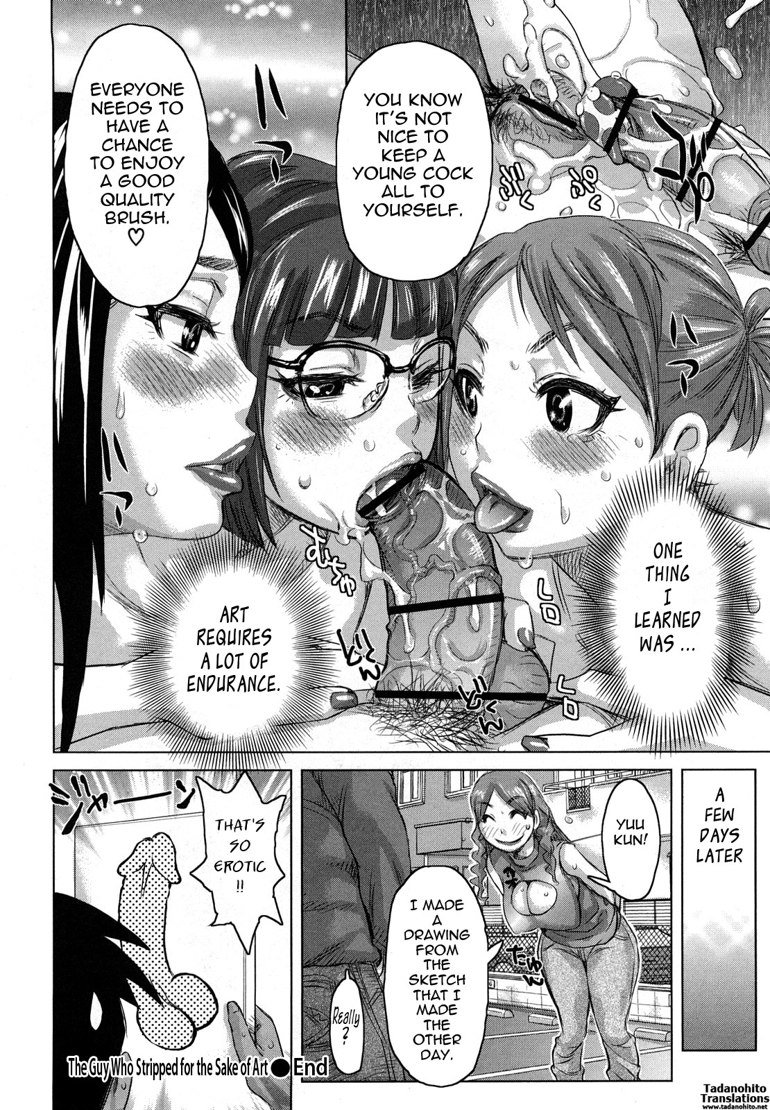 Page 72