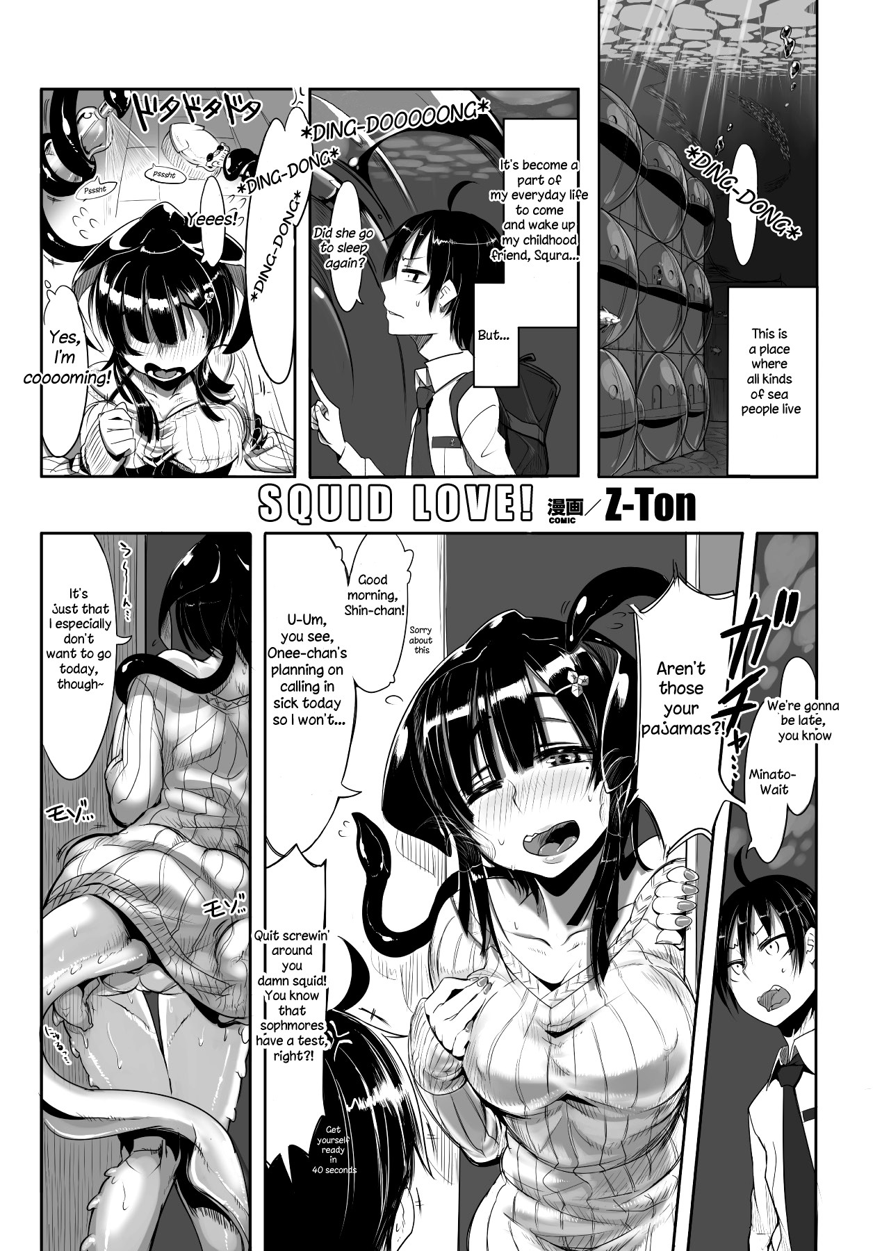 Squid Love! (Bessatsu Comic Unreal Monster Musume Paradise Vol. 4)