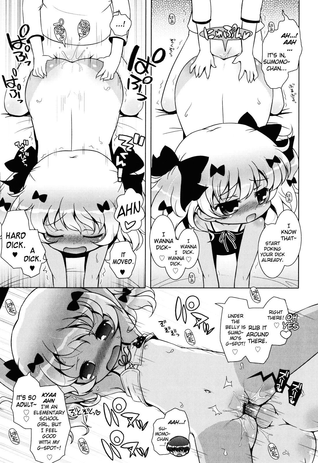 Page 126