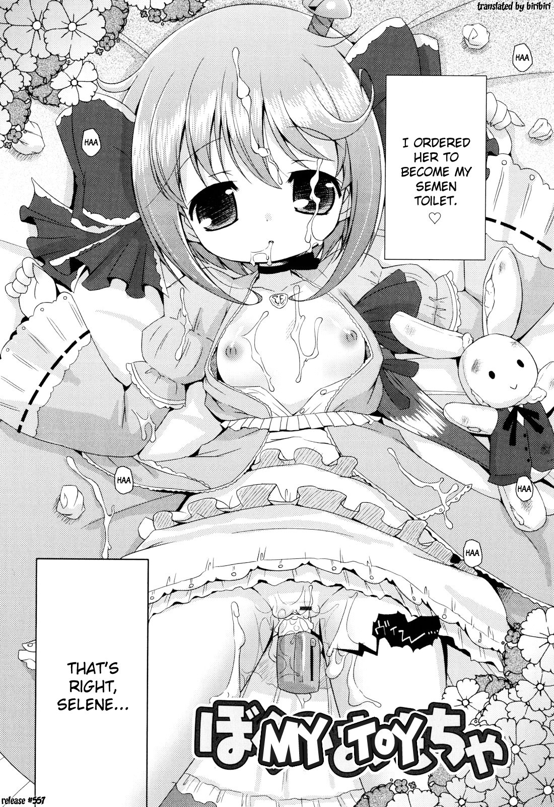 Page 139