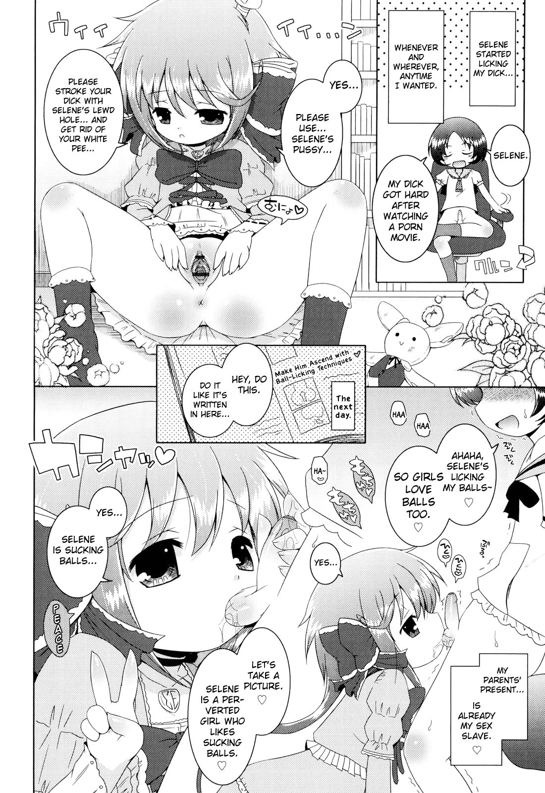 Page 149