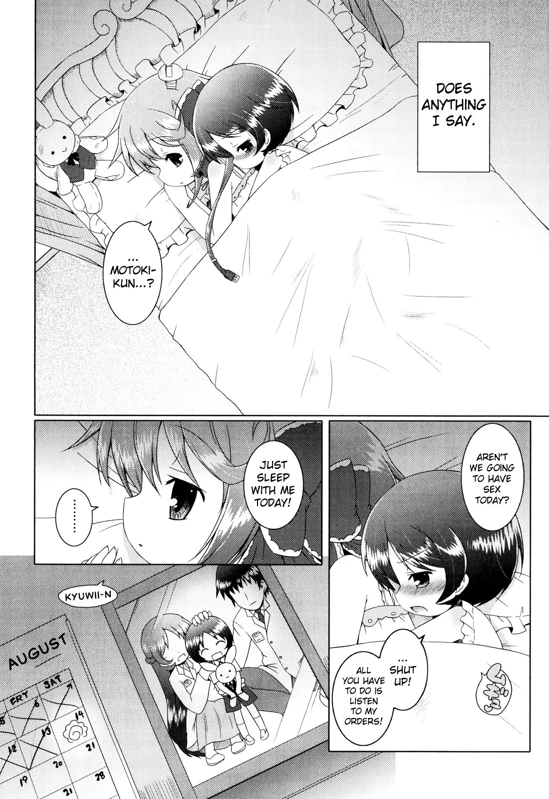 Page 151
