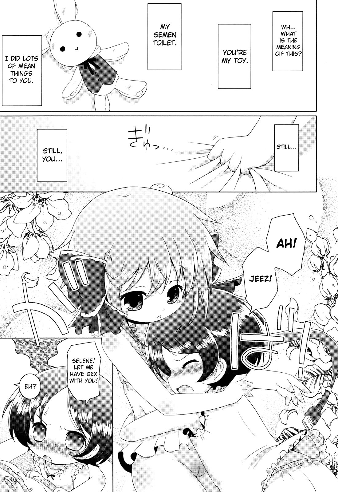 Page 154