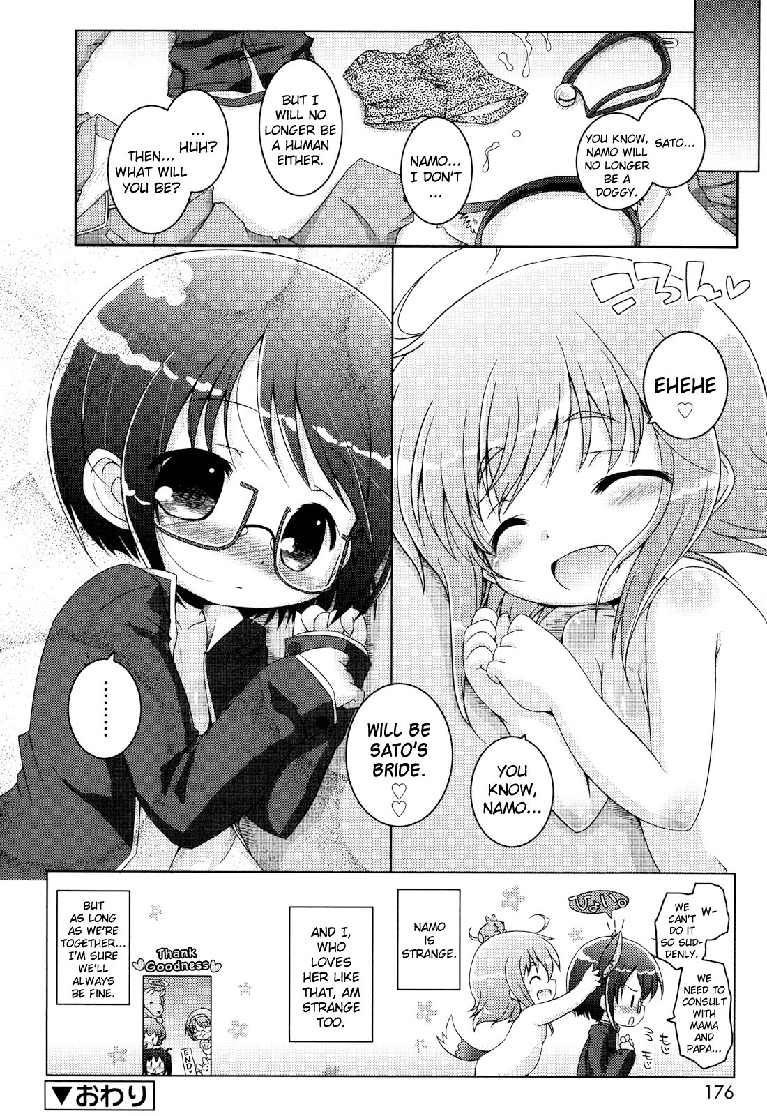 Page 179