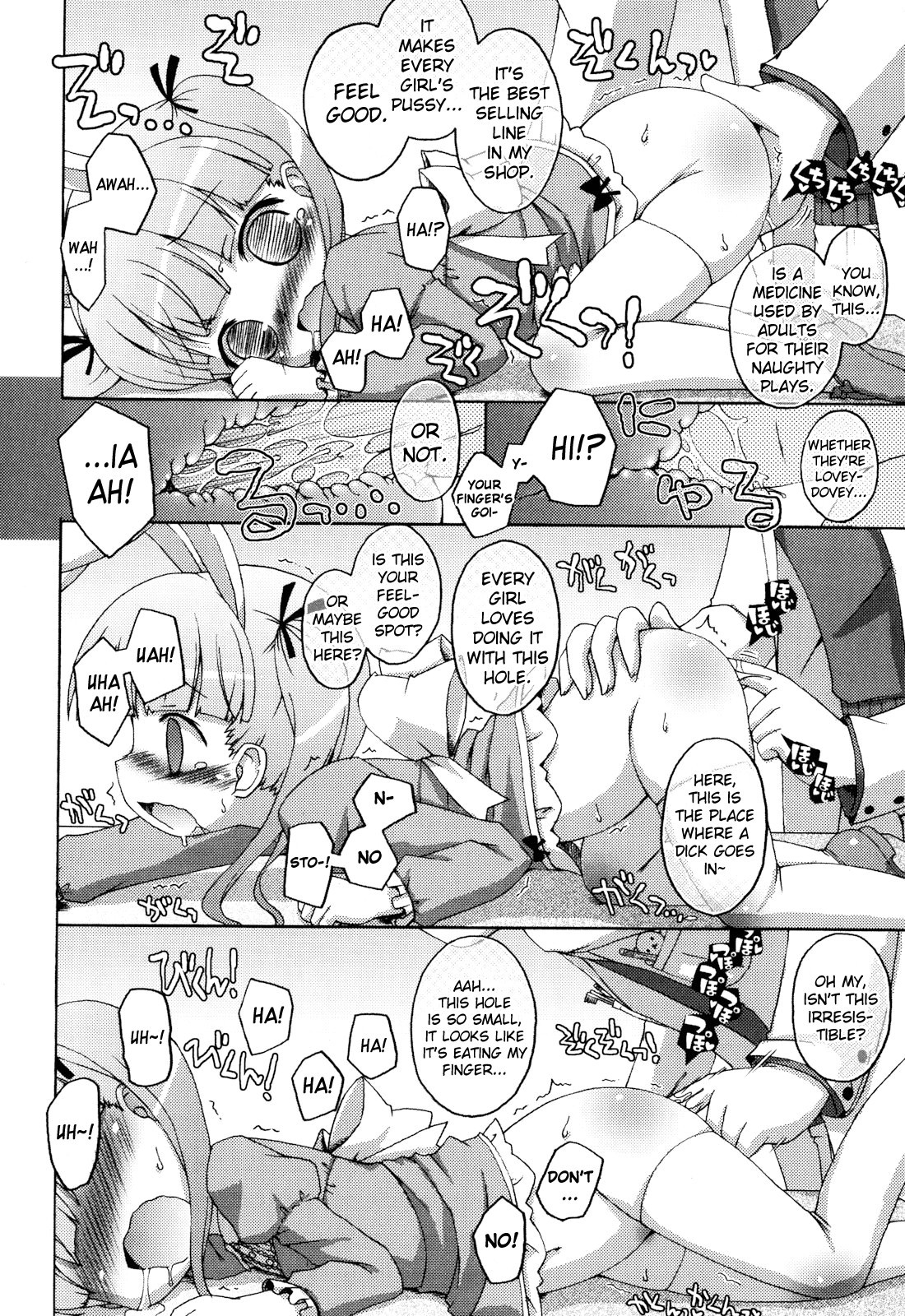 Page 187