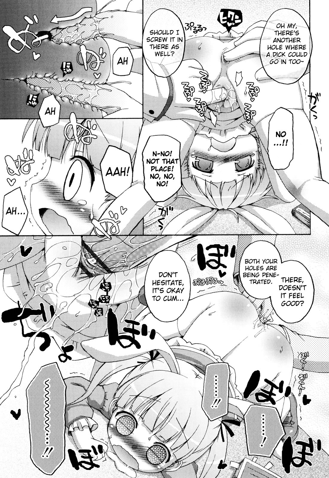 Page 188