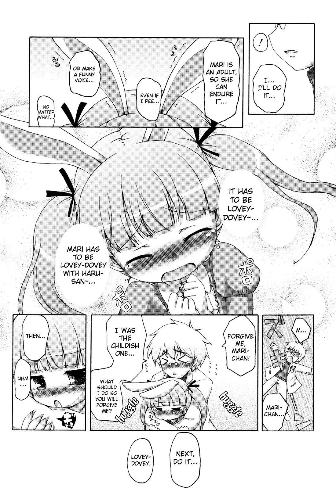 Page 190