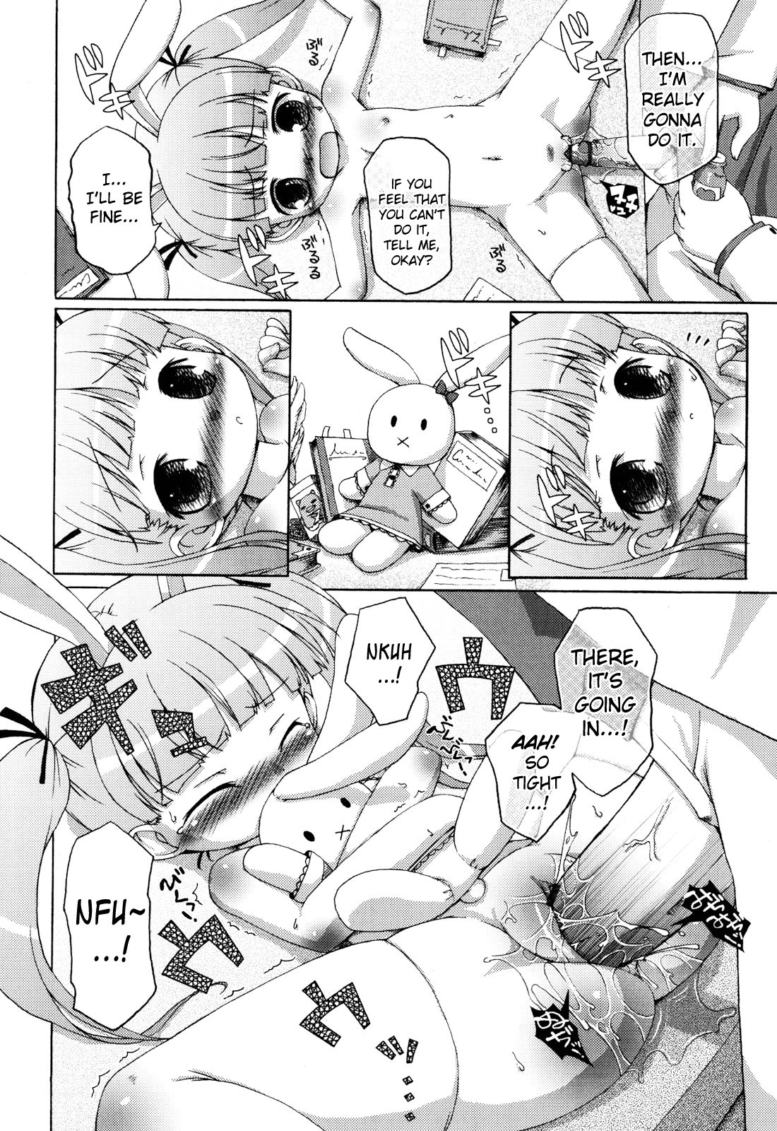 Page 191