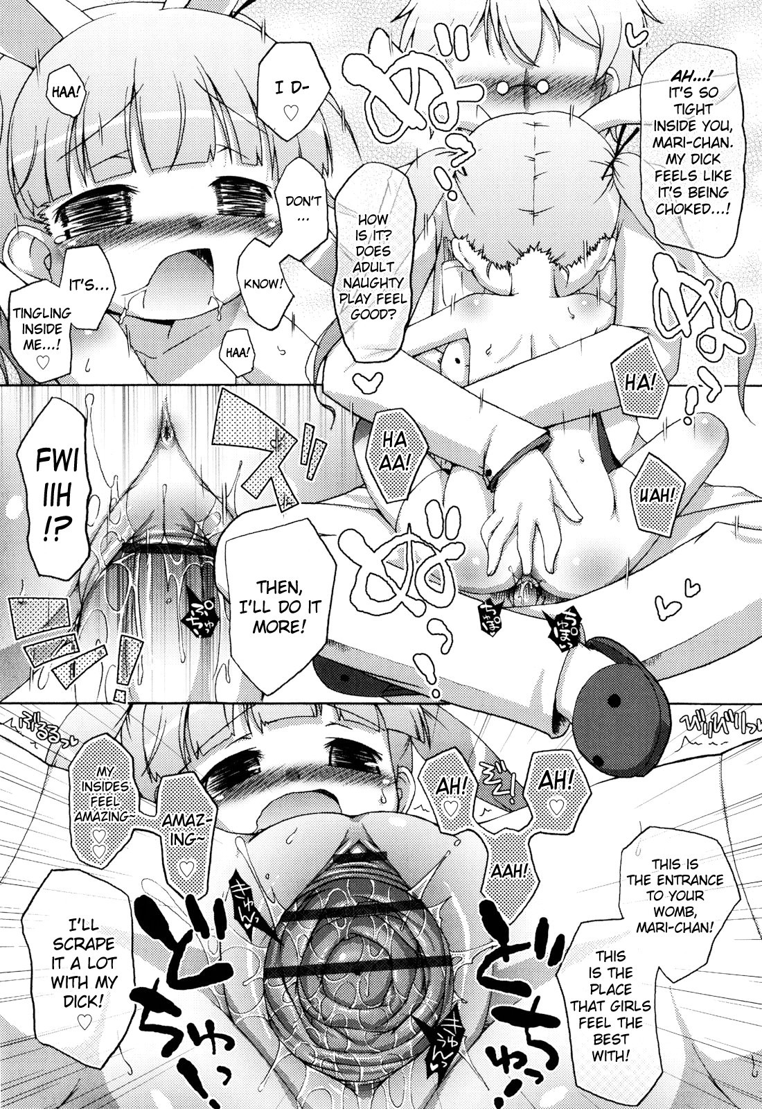 Page 192