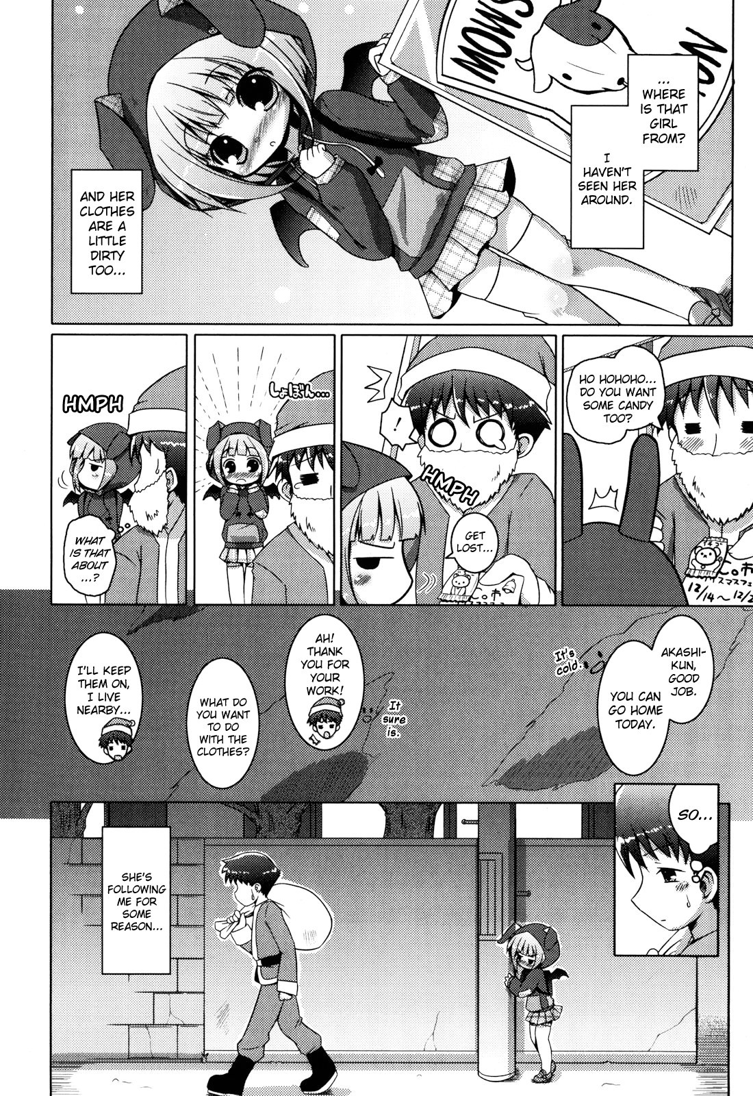 Page 197