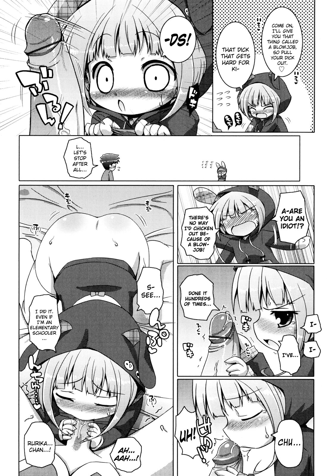 Page 201