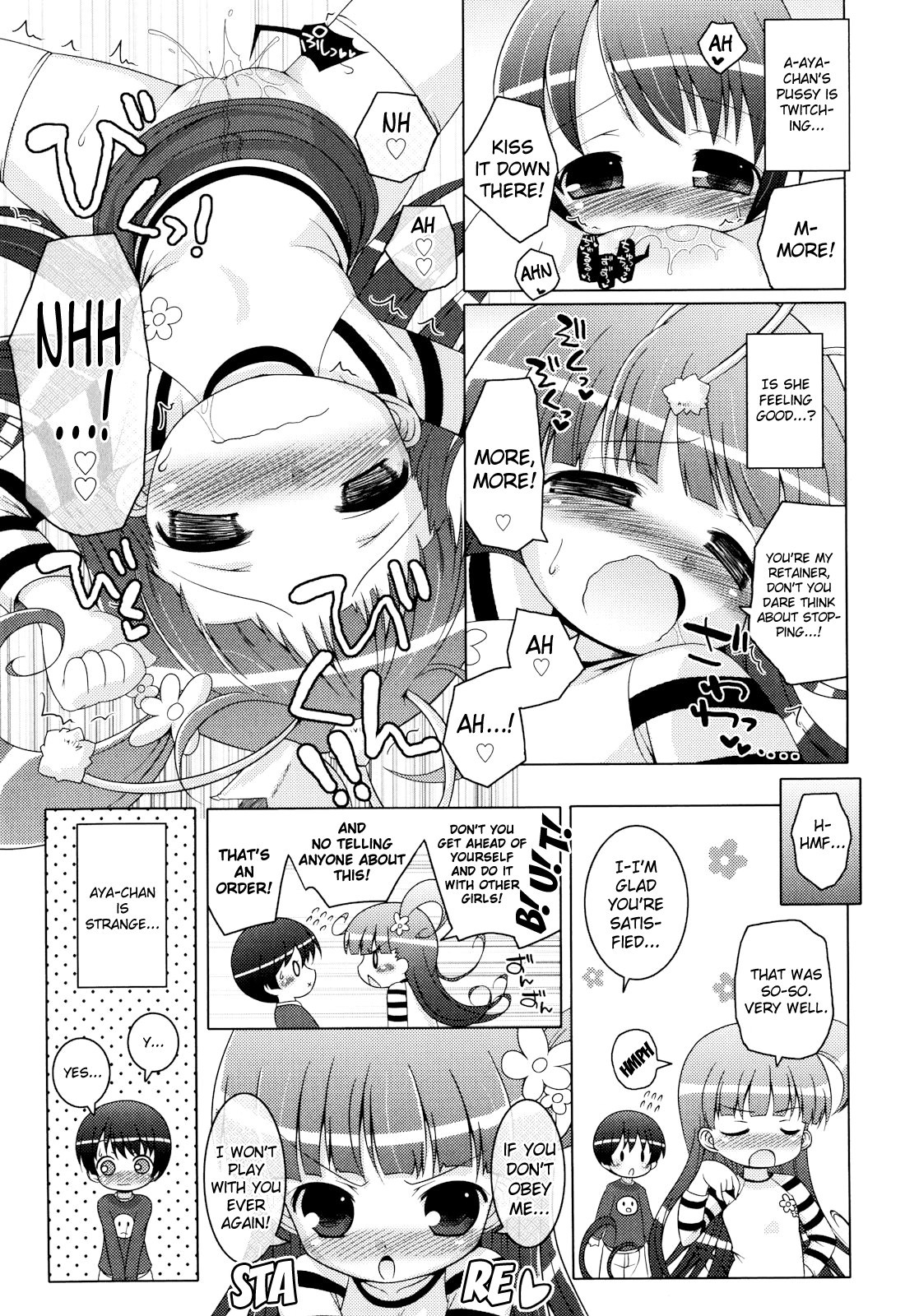 Page 214