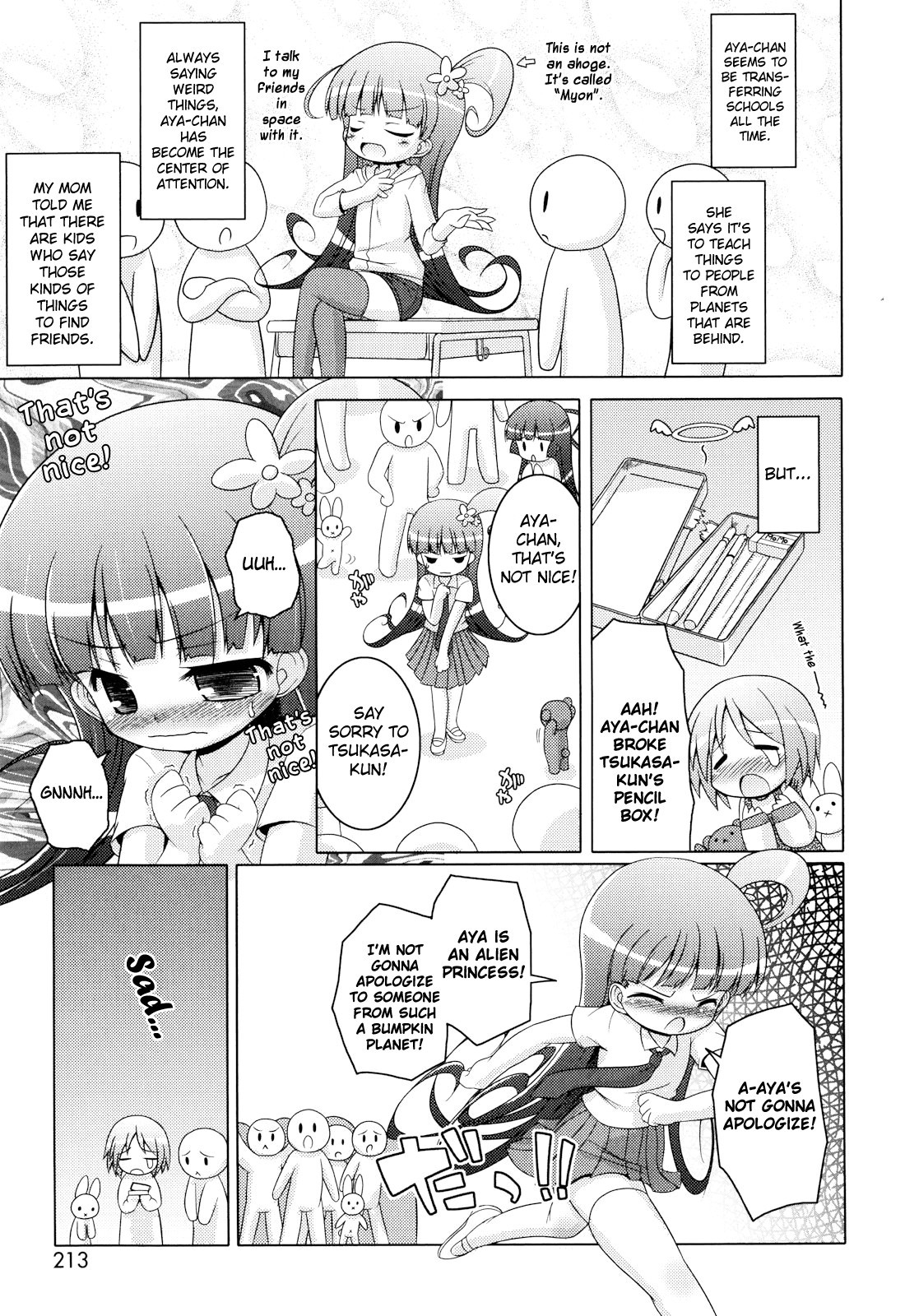 Page 216