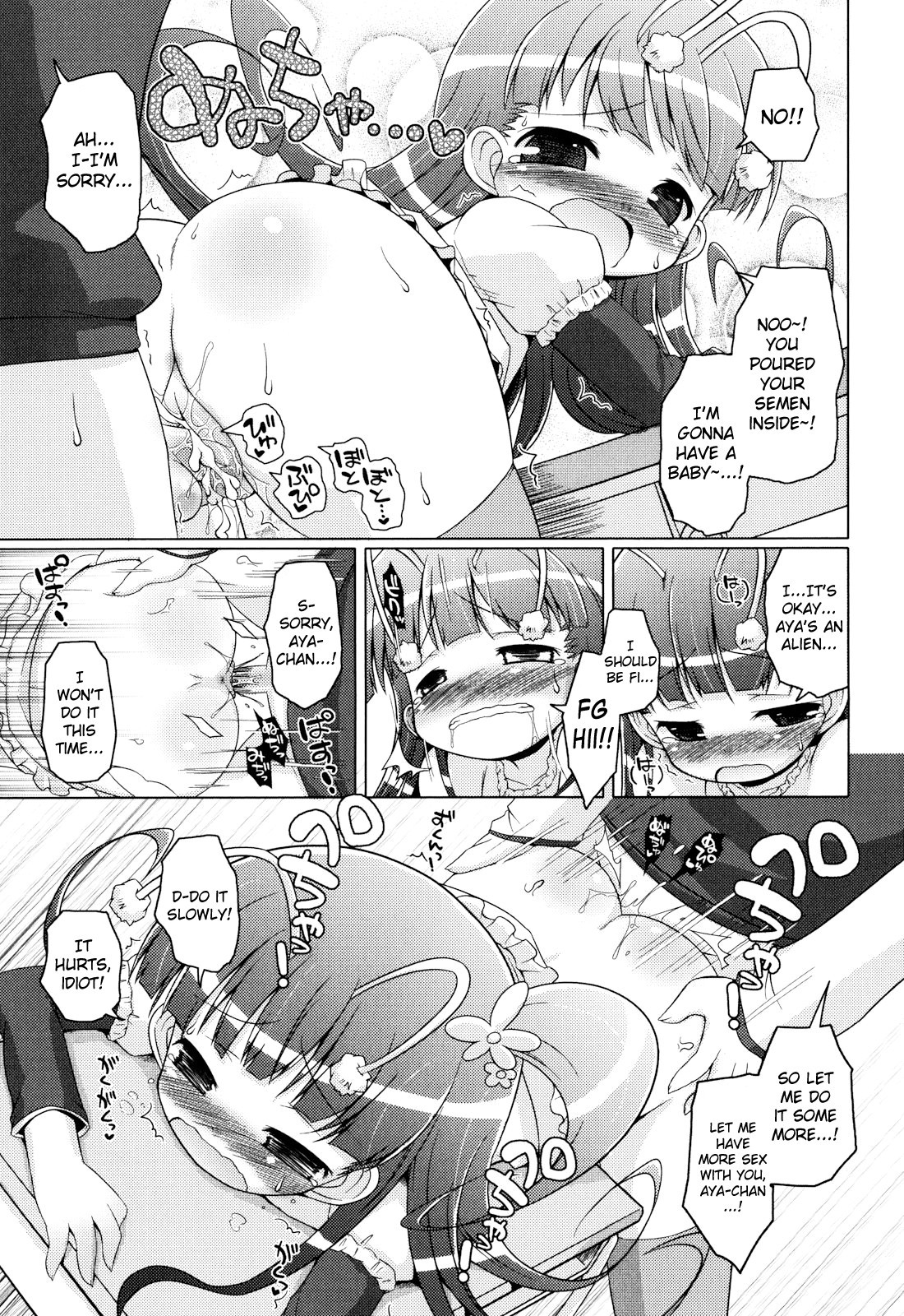 Page 224